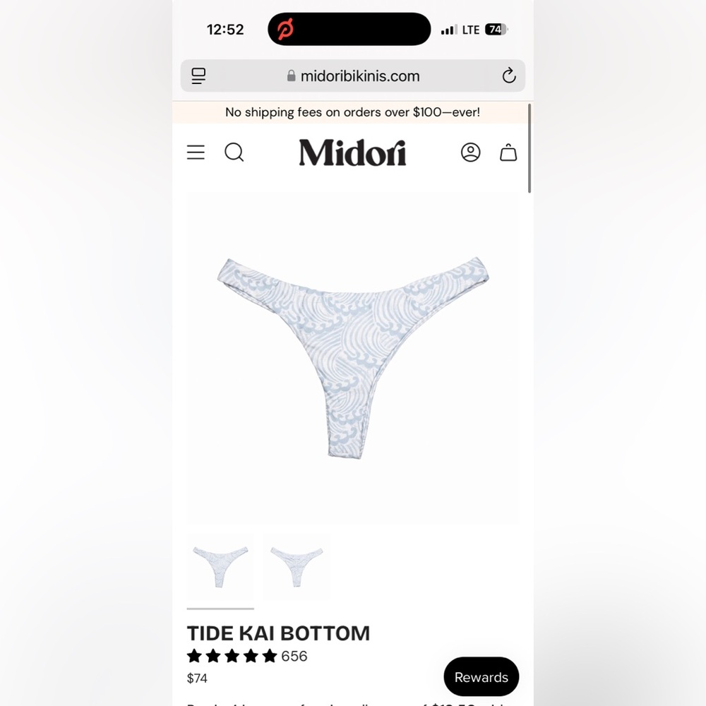 NWT Midori Tide Kai Bottom L